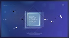 科技感海报背景