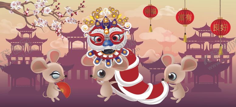 编号：57297910171646448925【酷图网】源文件下载-新年
