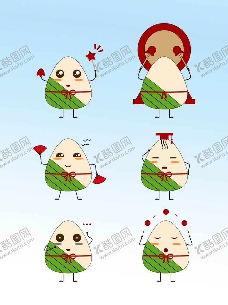 编号：96589206190950099777【酷图网】源文件下载-卡通粽子