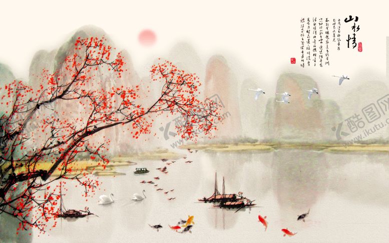 新中式山水情背景墙大理石壁纸装饰画玄关晶瓷画高清壁纸