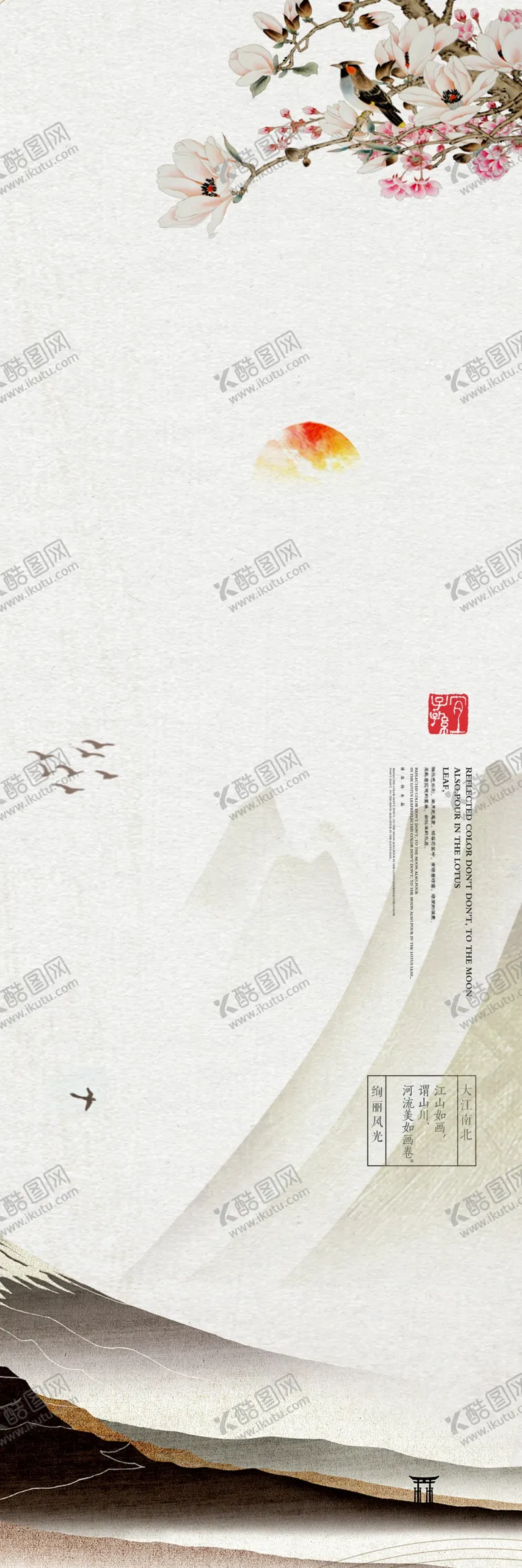编号：39871607021918501439【酷图网】源文件下载-背景墙装饰画