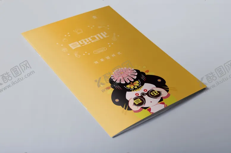 编号：89313910060506013574【酷图网】源文件下载-折页展示样机