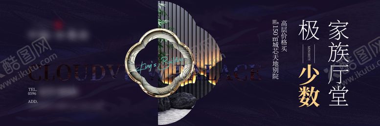 编号：24320612181205274270【酷图网】源文件下载-阶段视觉