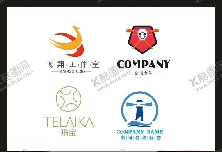 编号：12480310251509569240【酷图网】源文件下载-LOGO设计