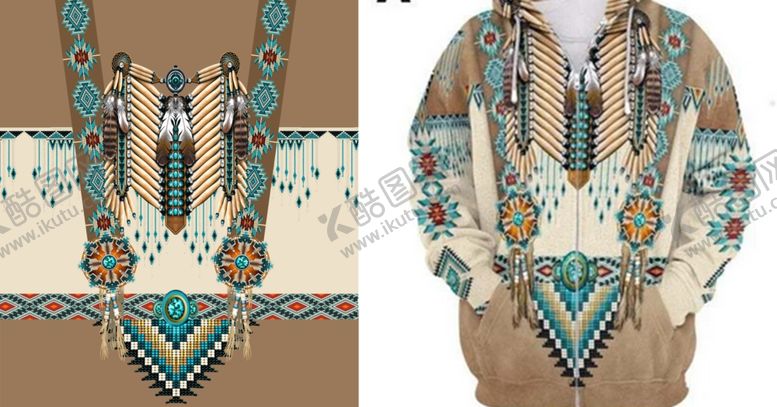 编号：16176809250931071929【酷图网】源文件下载-原住民胸甲