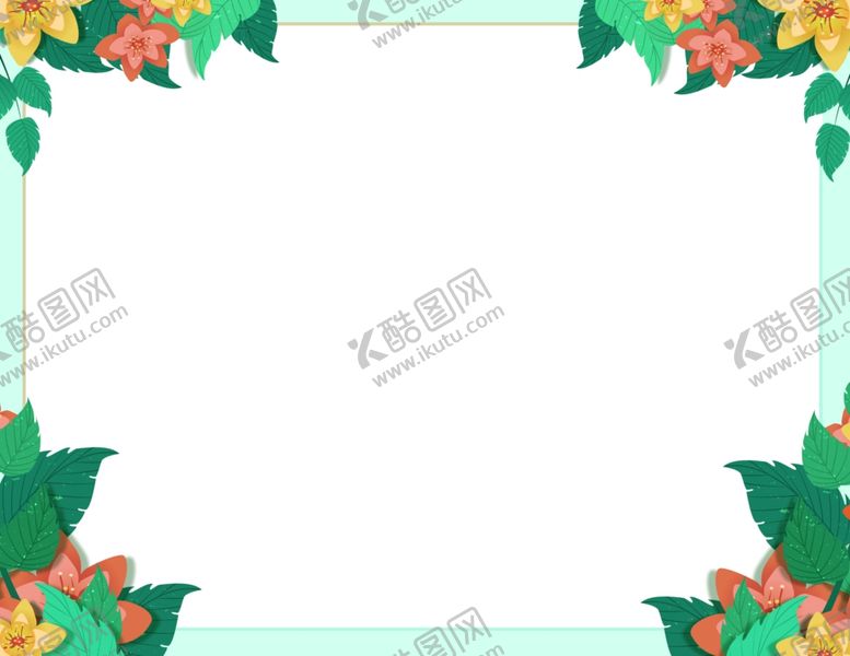 编号：96395609242123398868【酷图网】源文件下载-教师节贺卡