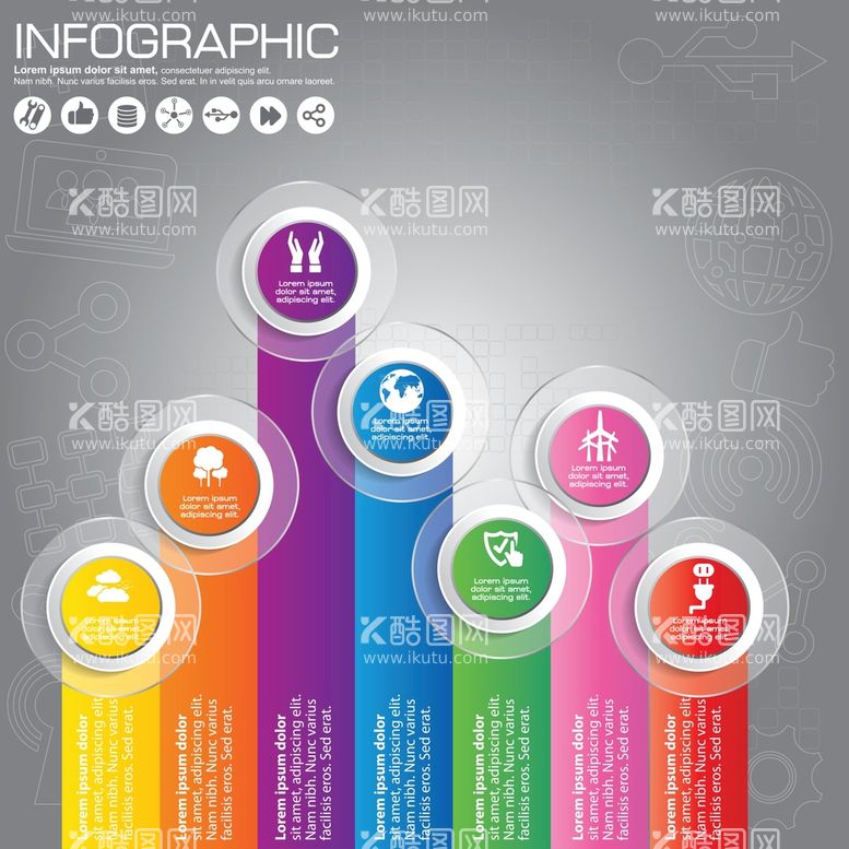 编号：05289609181139524820【酷图网】源文件下载-信息图表  