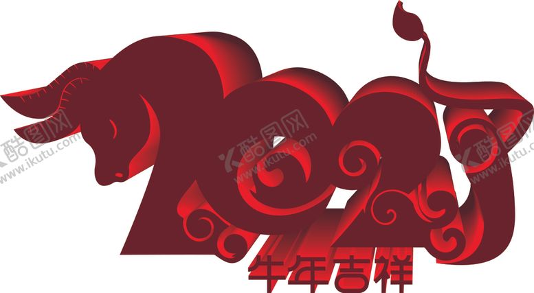 编号：65618204221149552196【酷图网】源文件下载-牛年吉祥