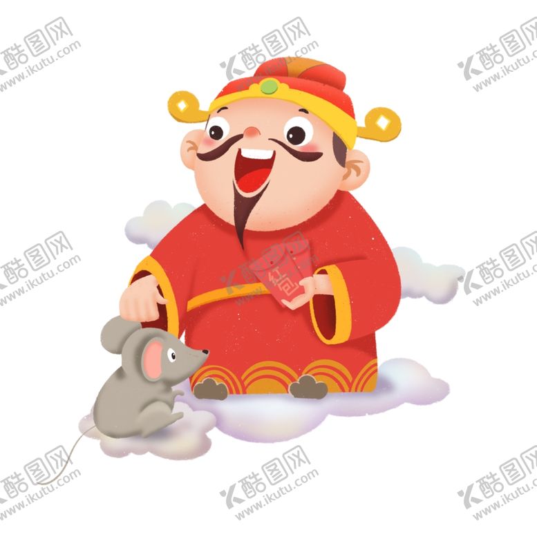 编号：64123109130412309829【酷图网】源文件下载-鼠年财神爷