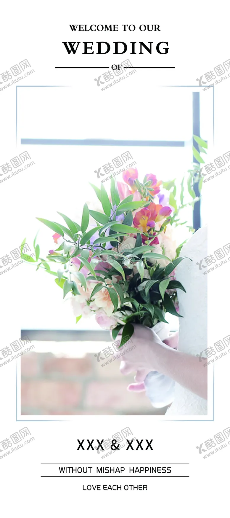 编号：88484911050030095631【酷图网】源文件下载-婚礼展架模板