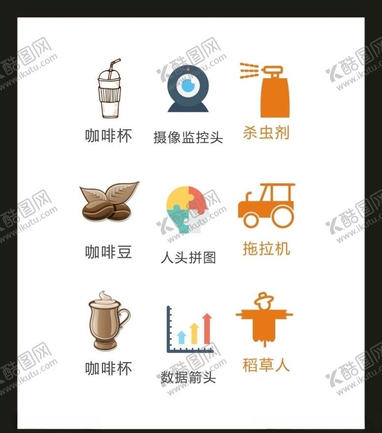 编号：15347306271828029216【酷图网】源文件下载-LOGO标识VI