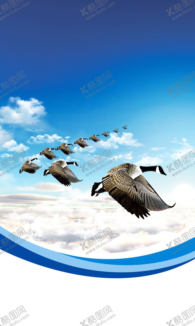 编号：99048410020114124631【酷图网】源文件下载-吃饭