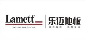 乐迈地板Lematt