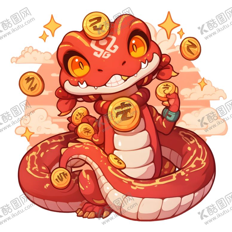 编号：70186301151222436972【酷图网】源文件下载-蛇年吉祥物