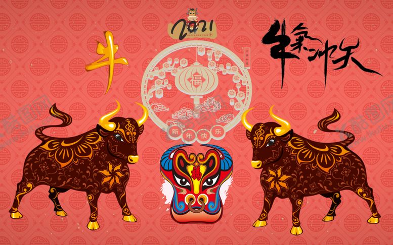 编号：55563805090123543607【酷图网】源文件下载-地毯地垫地画
