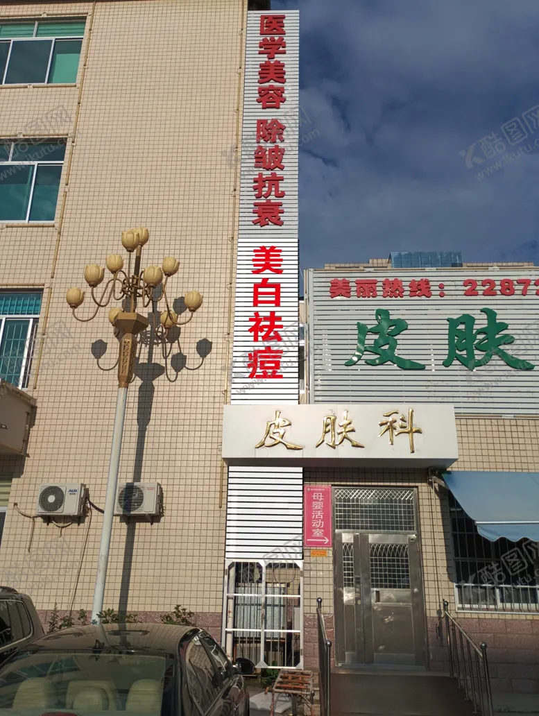 编号：31217302201048158011【酷图网】源文件下载-扣板效果