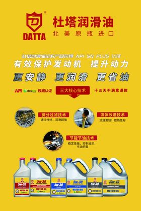 瑞斯隆美国原装进口汽车