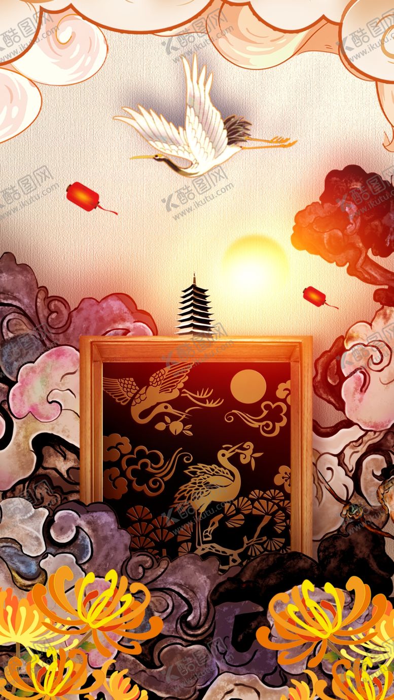 编号：50167212091811132843【酷图网】源文件下载-国潮重阳赏菊手机海报背景