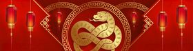 蛇年金色边框矢量素材挂饰红灯笼