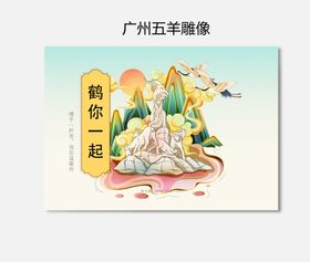 编号：59320109301836151230【酷图网】源文件下载-插画包装