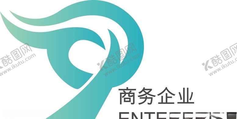 编号：99175609120327178228【酷图网】源文件下载-企业logo