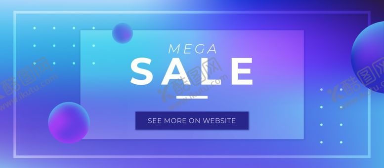 编号：12161810031313093392【酷图网】源文件下载-简约拼接产品展示海报