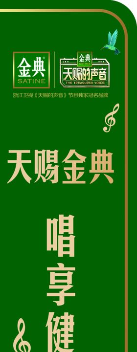 伊利