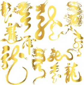 金龙色免扣免扣纹双戏珠