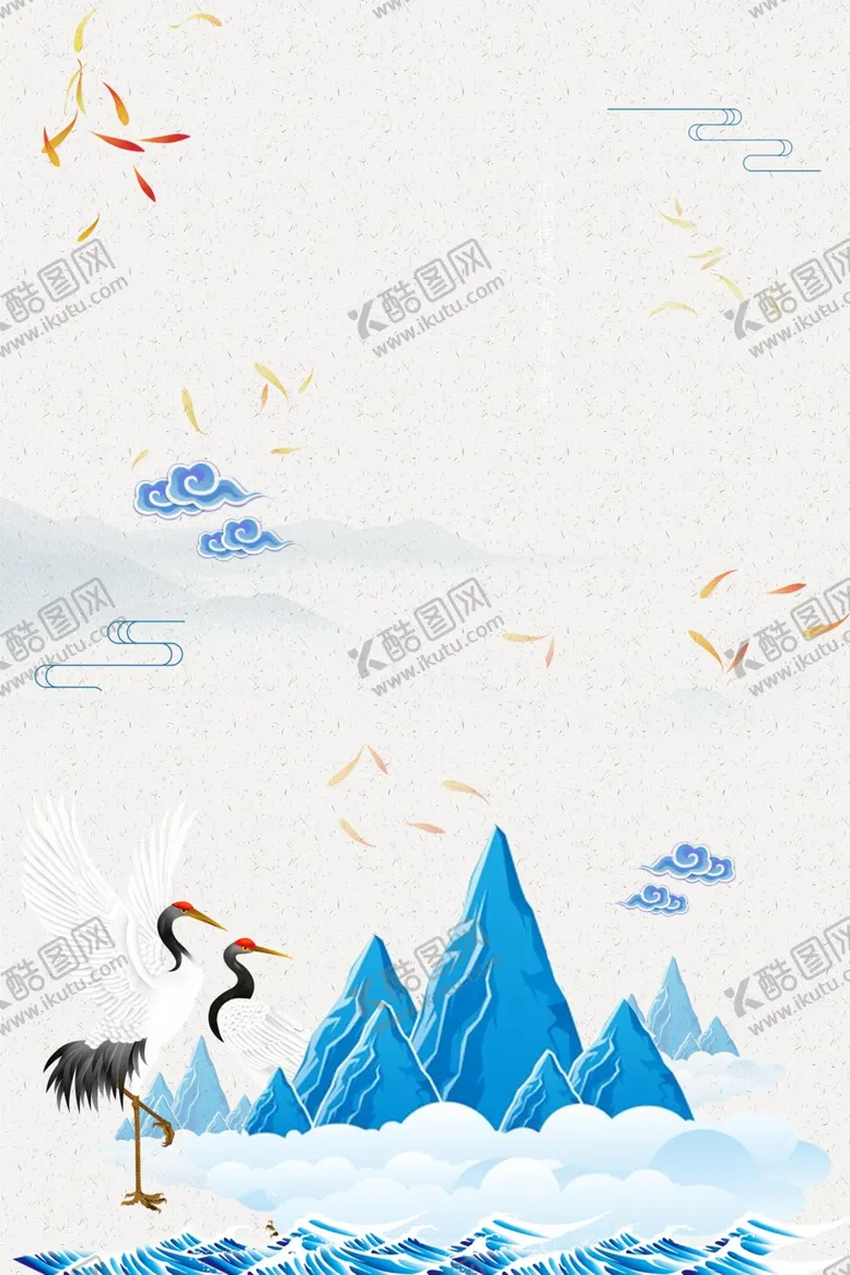 编号：59258205021131123302【酷图网】源文件下载-海报背景展板背景背景元素