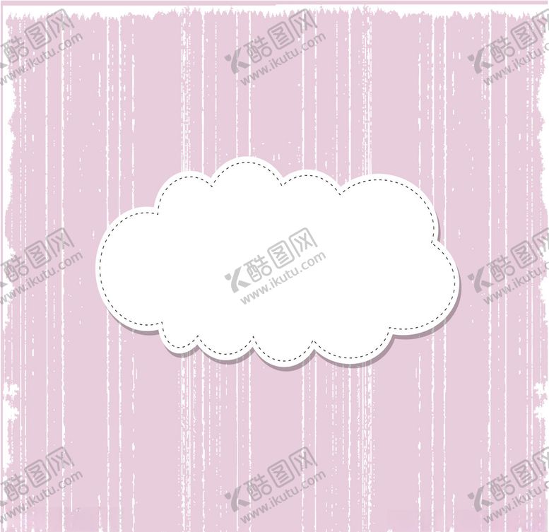 编号：49578405070646205870【酷图网】源文件下载-白云云朵