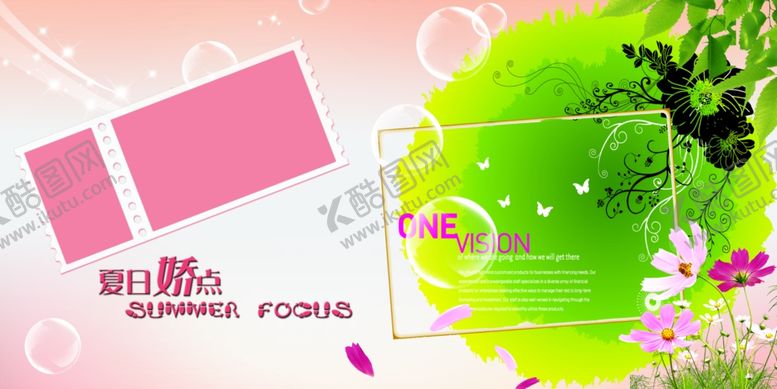 编号：16669709260335084940【酷图网】源文件下载-梦境艺术照相前景背景