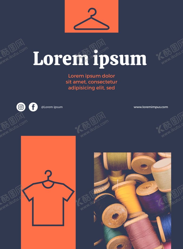 编号：54412109240511301005【酷图网】源文件下载-裁缝店名片