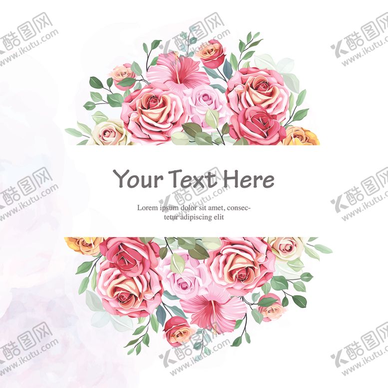 编号：31017407060514231042【酷图网】源文件下载-水彩花卉插画