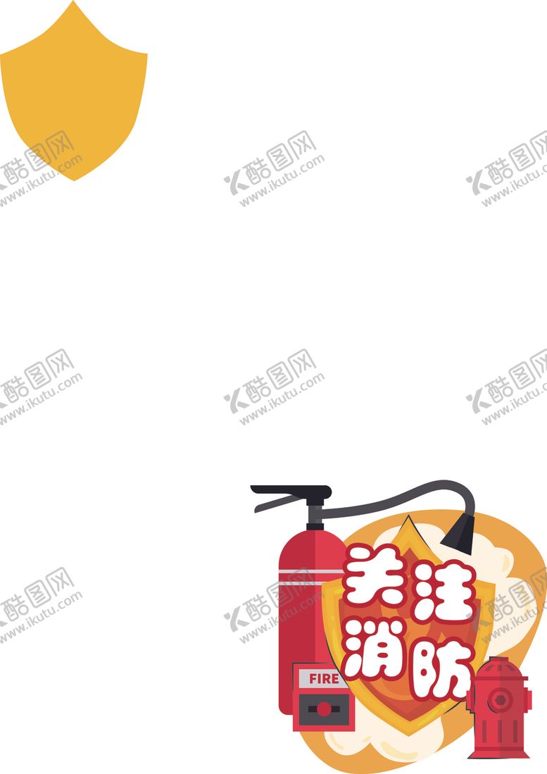 编号：69838202100803158781【酷图网】源文件下载-消防矢量插画