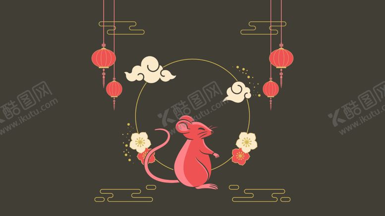 编号：29434206161215556428【酷图网】源文件下载-十二生肖老鼠手绘插画