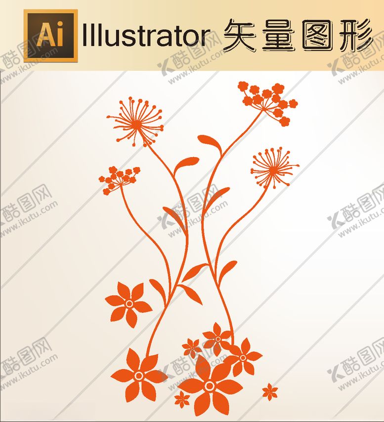 编号：13017906280557105782【酷图网】源文件下载-花草剪纸花草壁纸简洁手绘