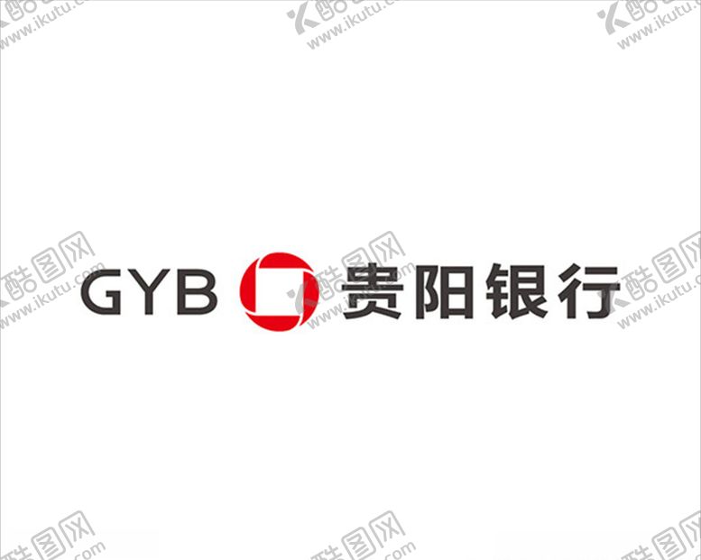 编号：37876105022151054152【酷图网】源文件下载-贵阳银行标志