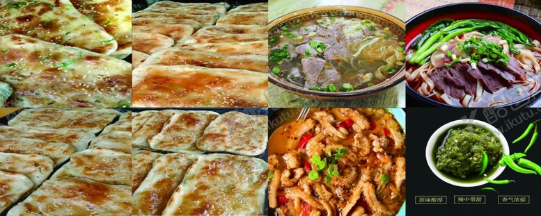 编号：59790102180935159916【酷图网】源文件下载-菜谱灯箱