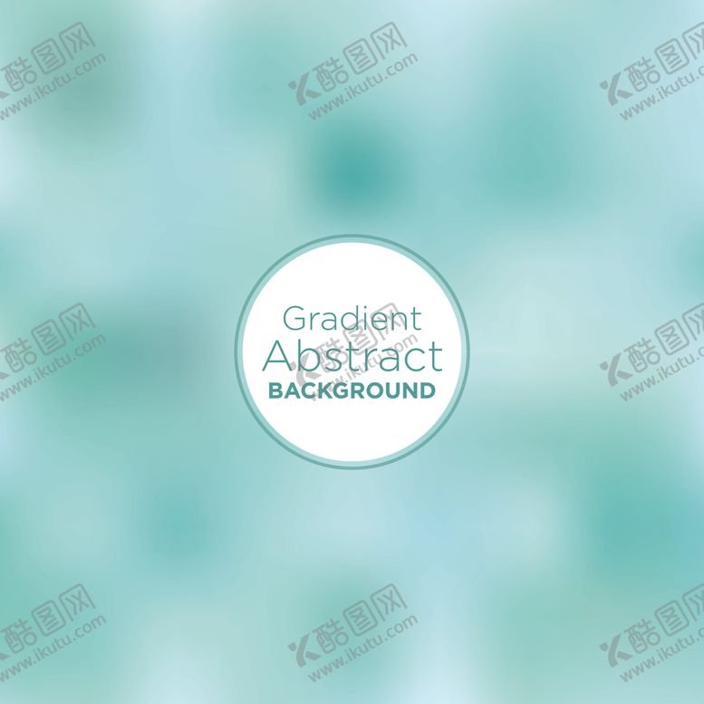 编号：77519810161629285779【酷图网】源文件下载-渐变背景
