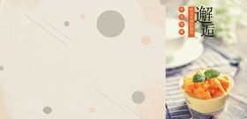 蛋糕甜点海报背景