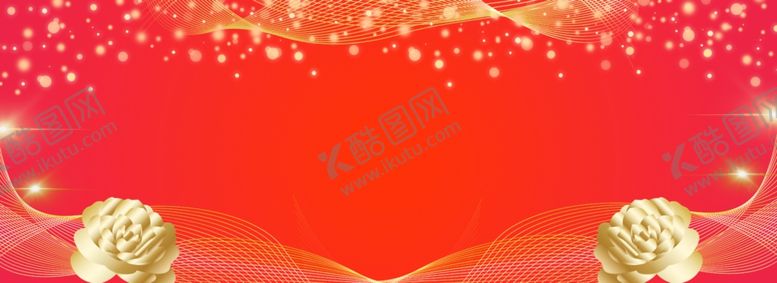 编号：30132609290129437898【酷图网】源文件下载-金榜题名