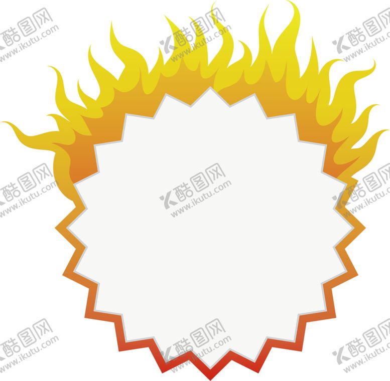 编号：83745610010641467513【酷图网】源文件下载-火焰