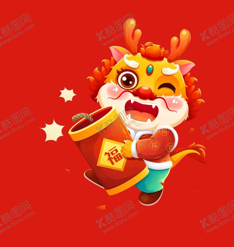 编号：74087812221533404058【酷图网】源文件下载-手绘卡通小龙