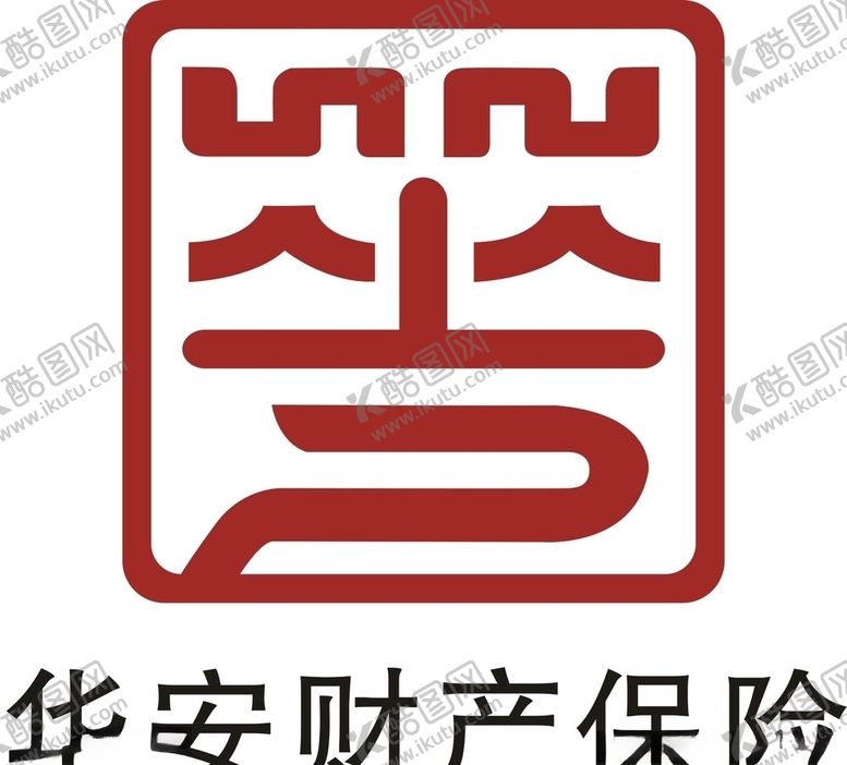 编号：28737909292132454684【酷图网】源文件下载-华安财产保险