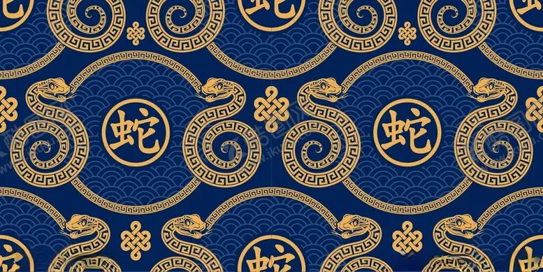 编号：80868002230724172966【酷图网】源文件下载-蛇年花纹