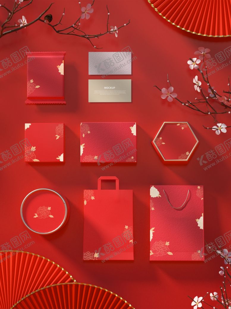 编号：24593309241806375531【酷图网】源文件下载-国潮包装样机