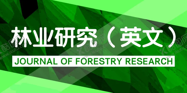 编号：96792202171709109365【酷图网】源文件下载-绿色小牌