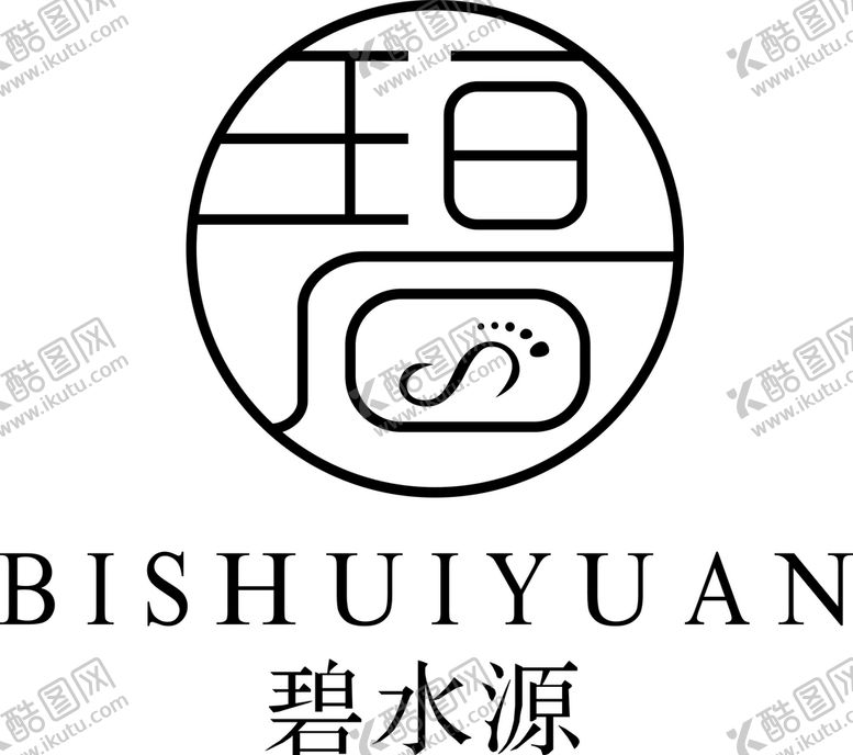 编号：64681712200054523835【酷图网】源文件下载-碧水源