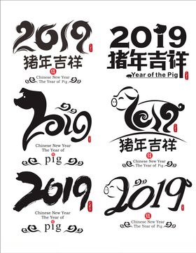 2020年