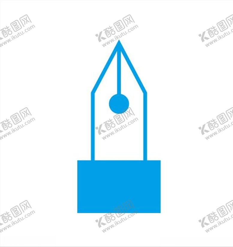 编号：12715609202327232959【酷图网】源文件下载-钢笔头